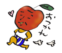 Oyaji Apple sticker #2341545