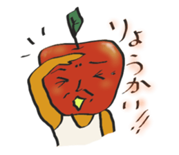 Oyaji Apple sticker #2341546