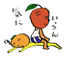 Oyaji Apple sticker #2341547