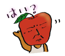 Oyaji Apple sticker #2341551