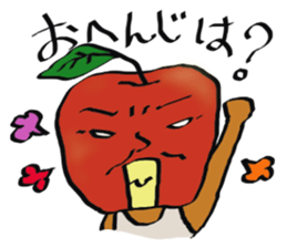 Oyaji Apple sticker #2341555