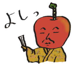 Oyaji Apple sticker #2341557