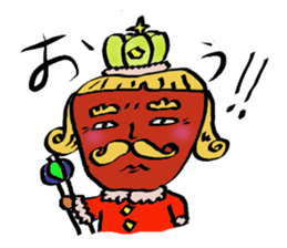 Oyaji Apple sticker #2341559