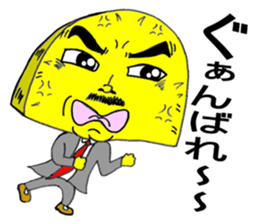 "yellow pickled radish" gentleman. sticker #2341593