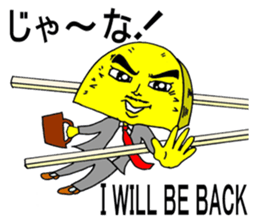 "yellow pickled radish" gentleman. sticker #2341599