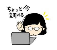 AochanSticker sticker #2341605