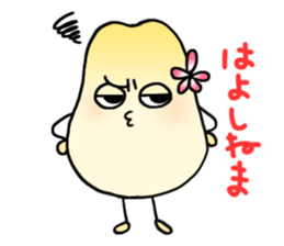 Japan Fukui Sticker sticker #2341642