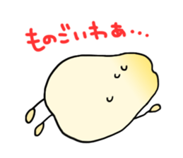 Japan Fukui Sticker sticker #2341643