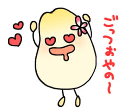 Japan Fukui Sticker sticker #2341644