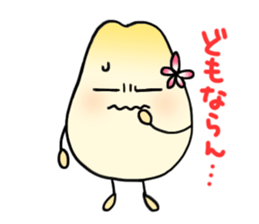 Japan Fukui Sticker sticker #2341652