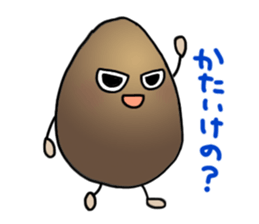 Japan Fukui Sticker sticker #2341656