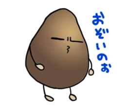 Japan Fukui Sticker sticker #2341659