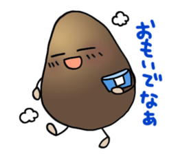 Japan Fukui Sticker sticker #2341660