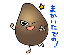 Japan Fukui Sticker sticker #2341664