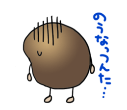 Japan Fukui Sticker sticker #2341668