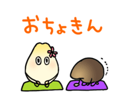 Japan Fukui Sticker sticker #2341671