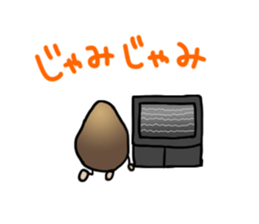 Japan Fukui Sticker sticker #2341674