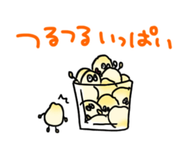 Japan Fukui Sticker sticker #2341678