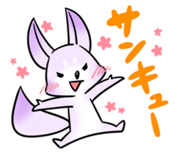 Cute fox and raccoon dog sticker #2341680