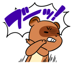 Cute fox and raccoon dog sticker #2341683