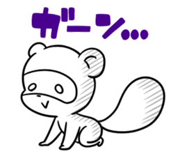 Cute fox and raccoon dog sticker #2341686