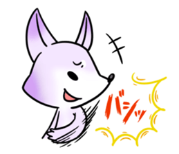 Cute fox and raccoon dog sticker #2341689