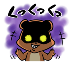 Cute fox and raccoon dog sticker #2341698