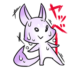 Cute fox and raccoon dog sticker #2341704