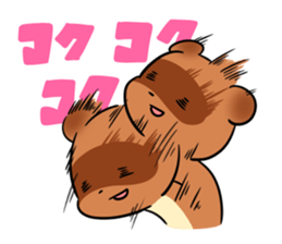 Cute fox and raccoon dog sticker #2341711