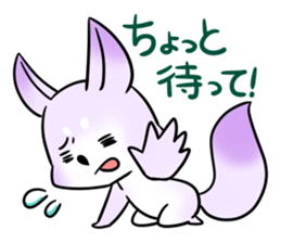 Cute fox and raccoon dog sticker #2341717