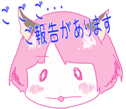 Pregnant woman sticker sticker #2341920