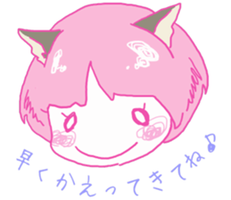 Pregnant woman sticker sticker #2341921