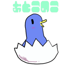 Pregnant woman sticker sticker #2341926