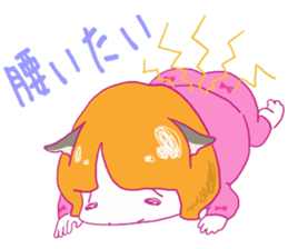 Pregnant woman sticker sticker #2341942