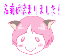 Pregnant woman sticker sticker #2341954