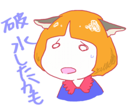 Pregnant woman sticker sticker #2341956