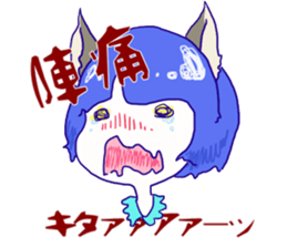 Pregnant woman sticker sticker #2341958