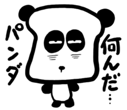 The panda is bread sticker #2342040