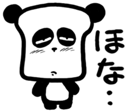 The panda is bread sticker #2342041