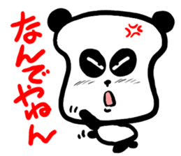 The panda is bread sticker #2342042