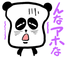 The panda is bread sticker #2342043