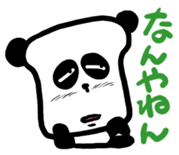 The panda is bread sticker #2342044