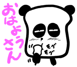 The panda is bread sticker #2342046