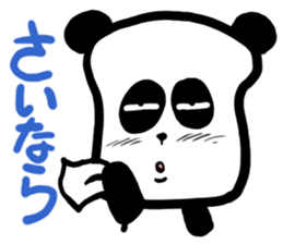 The panda is bread sticker #2342047