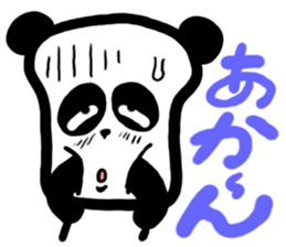 The panda is bread sticker #2342050