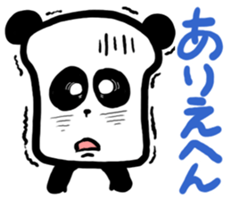 The panda is bread sticker #2342051