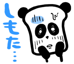 The panda is bread sticker #2342053