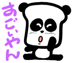 The panda is bread sticker #2342054