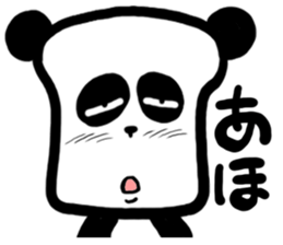 The panda is bread sticker #2342055