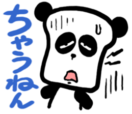 The panda is bread sticker #2342057